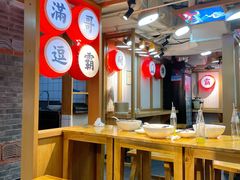 大堂-呷佬·长沙手工米粉(金沙江路店)