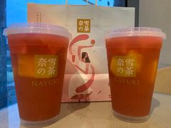 霸气Pro桃桃莓-奈雪的茶(南山大冲一期店)