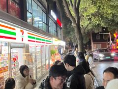 -莫朗核桃饼(虹泉路店)