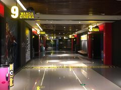 -万达影城(台州万达广场IMAX店)