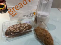 松松-BreadTalk面包新语·烘焙蛋糕(金光华广场店)