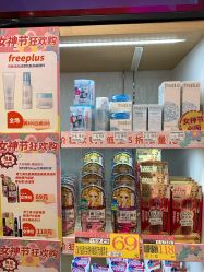 -cocokarafine可开嘉来