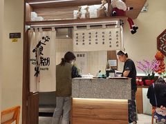 -糖糖屋•糖水•雪花冰店(时尚天河店)