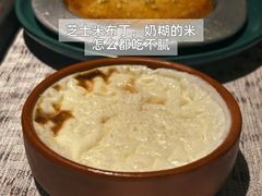-Pasha帕夏土耳其餐厅(南昌路店)