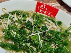 -皮蛋弟砂锅店(总店)