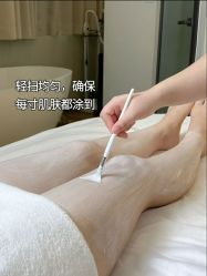 点击看大图 -卡尔诗·科技美肤连锁