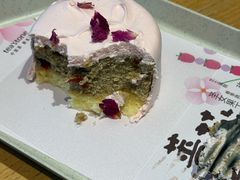 -tea'stone (万象天地店)