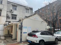 -稀物集咖啡(徽州大道店)