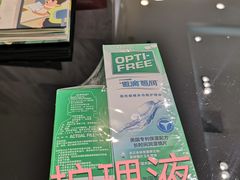 -万达广场(龙湖店)