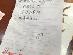 -乡土特色.冷锅鱼.牦牛肉汤锅