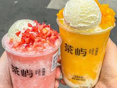 -茶屿水果茶(太古里店)