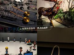 -中华艺术宫(上海美术馆)