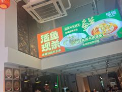 -湘语·湖南家常菜(新洲店)