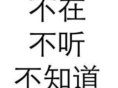 -泰好吃芝士年糕火锅(独墅湖店)