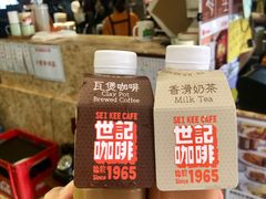 -世记咖啡(氹仔外卖店)