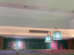 -凤来茶餐·粤菜馆(珠江新城店)