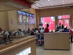 -敏丁拌饭(中街总店)