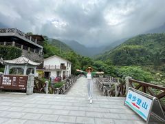 -萍乡武功山风景名胜区