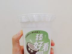 -炖物24章·顺时轻养茶(杭州保利时光里店)