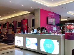 -厦门美莱整形美容医院