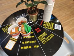 -海底捞火锅(万象城店)