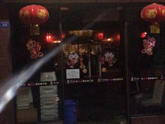 -味之绝热血美蛙鱼火锅(中坝店)
