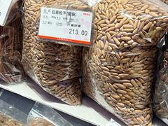 -泰康食品(南京东路店)