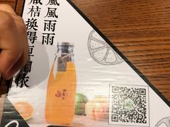 -渝是乎川渝小炒(新世界百货望京店)