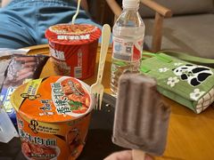 -星河湾温泉洗浴酒店