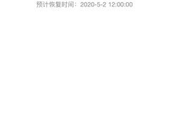 -喜茶(佛山顺德大良东乐路店)