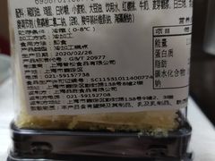 -盒马鲜生(宝地店)