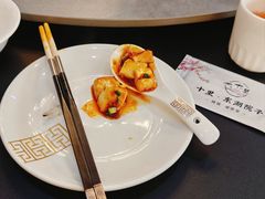 -十里·东湖院子(湖北省博物馆店)