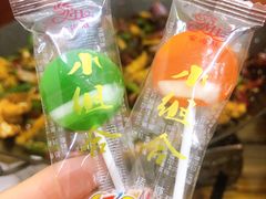 -兵立王鲜果茶·奶茶(文庙店)