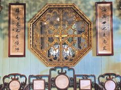 -碧江金楼