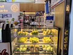 -茶百道(窦庄服务南区店)