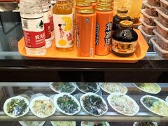 -庆丰包子铺(白塔寺店)