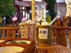 -三只耳火锅(宽窄巷子店)