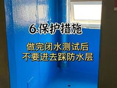 -今朝装饰(十里河总店)