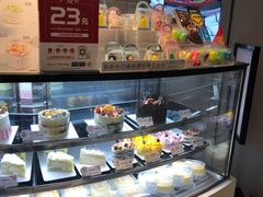 面包甜点陈列柜-BreadTalk面包新语·烘焙蛋糕(领展购物广场店)