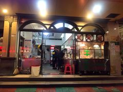 门面-合意桐坑牛肉粿·鲜牛肉火锅(嵩山总店)