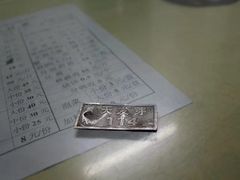 -天发芽·何记葫芦头泡馍·老字号(小南门店)