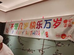 -阿明小菜·海鲜·上海菜(梅陇店)