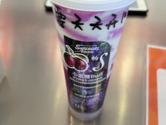 -Blueglass酸奶(财富购物中心店)