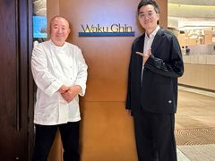-Waku Ghin(滨海湾金沙店)