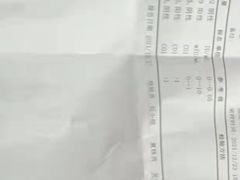 -红樱桃月嫂育婴师(徐汇总店)