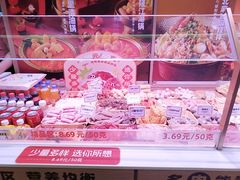 -福客麻辣烫·现炒麻辣香锅(印力中心店)
