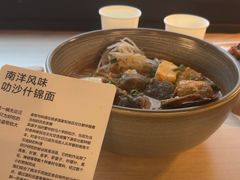 -里面·Noodlology(机电院店)