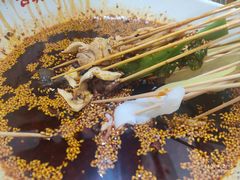 -古真记钵钵鸡(总店)