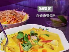 -新越盏·东南亚料理(捷登都会店)