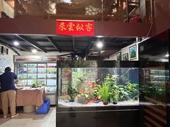 -贵州人家·酸汤火锅·20年老字号